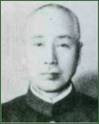 Portrait of Field Marshal Nobuyoshi Mutō
