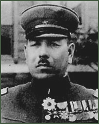 Portrait of Major-General Kamesuke Nagamine
