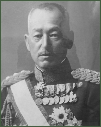 Portrait of General Takeji Nara