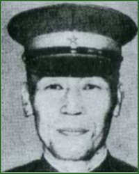 Portrait of General Toshizou Nishio