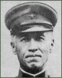 Portrait of Lieutenant-General Toshishirō Obata