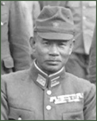 Portrait of Lieutenant-General Chūkichi Ochiai
