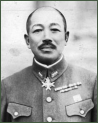 Portrait of Major-General Masato Oda