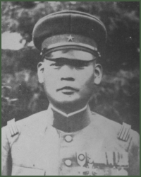 Portrait of Major-General Kazuo Oreta