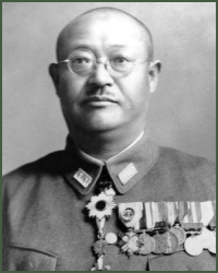 Portrait of Lieutenant-General Michisada Ōsako