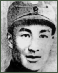 Portrait of Lieutenant-General  Ou Shounian
