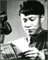 Portrait of Major-General  Pan Shuoduan