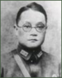 Portrait of General 2nd Rank  Pan Wenhua