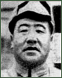 Portrait of General  Pang Bingxun