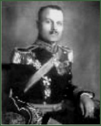 Portrait of Lieutenant-General Ilie Partenie