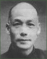 Portrait of Lieutenant-General  Pei Changhui