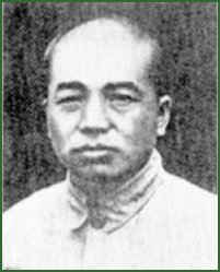 Portrait of Marshal  Peng Dehuai
