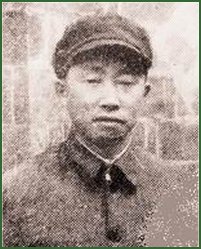 Portrait of General  Peng Shaohui