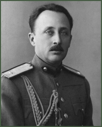 Portrait of Lieutenant-General Kiril Prince Preslavski