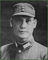 Portrait of Lieutenant-General  Qin Yizhi