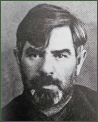 Portrait of Division-Surgeon Boris Aronovich Reiner