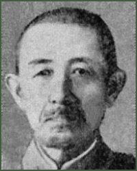 Portrait of Lieutenant-General Shōzō Sakurai