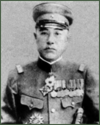 Portrait of Lieutenant-General Tōichi Sasaki