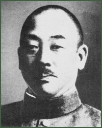Portrait of Lieutenant-General Sadao Senda
