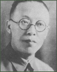 Portrait of Major-General  Shao Yuanzhong