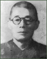 Portrait of Lieutenant-General  Shi Beiheng