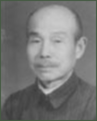 Portrait of Major-General  Shi Changxing