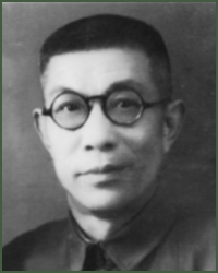 Portrait of Major-General  Shi Weifu
