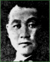 Portrait of Lieutenant-General  Shi Zuoheng