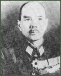 Portrait of Lieutenant-General Tomosaburō Shimada