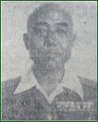 Portrait of Lieutenant-General Seiichirō Shinohara