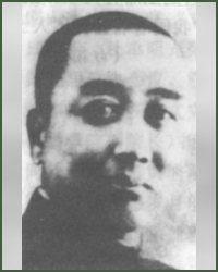 Portrait of Lieutenant-General  Su Bingwen