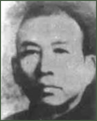 Portrait of Lieutenant-General  Su Zuxing