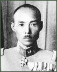 Portrait of Major-General Kanichirō Sudō