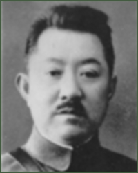 Portrait of Lieutenant-General  Sun Chu