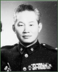 Portrait of General 2nd Rank  Sun Liren