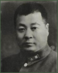 Portrait of Lieutenant-General  Sun Liangcheng