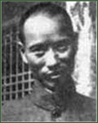 Portrait of Lieutenant-General  Sun Tongxuan