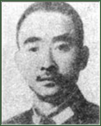 Portrait of General 2nd Rank  Sun Zhen