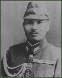 Portrait of Major-General Keiji Suzuki