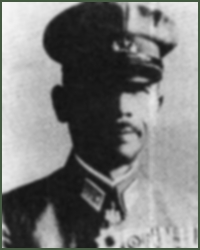 Portrait of Lieutenant-General Shigeji Suzuki