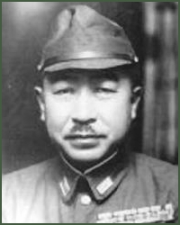 Portrait of Lieutenant-General Hikotarō Tajima