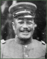 Portrait of Lieutenant-General Yoshiharu Takeshita