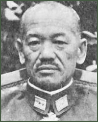 Portrait of Lieutenant-General Tomomichi Tanaka