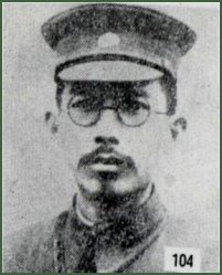 Portrait of General 1st Rank  Tang Shengzhi
