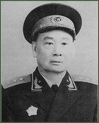 Portrait of General  Tao Zhiyue