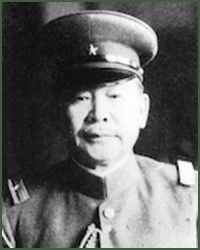 Portrait of Lieutenant-General Yoshitsugu Tatekawa