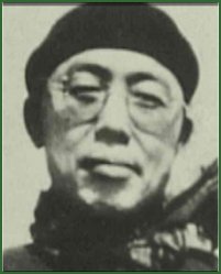 Portrait of Major-General  Tian Han
