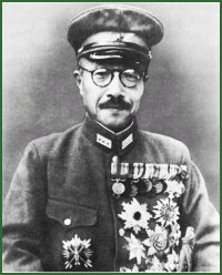 Portrait of General Hideki Tōjō