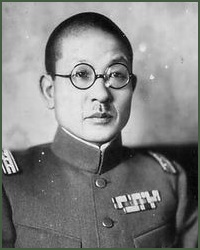 Portrait of Lieutenant-General Takayuki Uchida