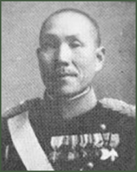 Portrait of Lieutenant-General Okiie Usami